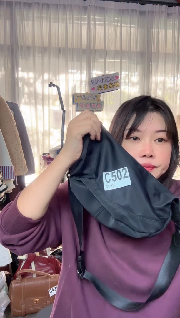 牛皮（革）孤品微瑕502