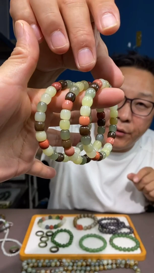 手链未镶嵌和田玉颜色多样性发货拍一发一
