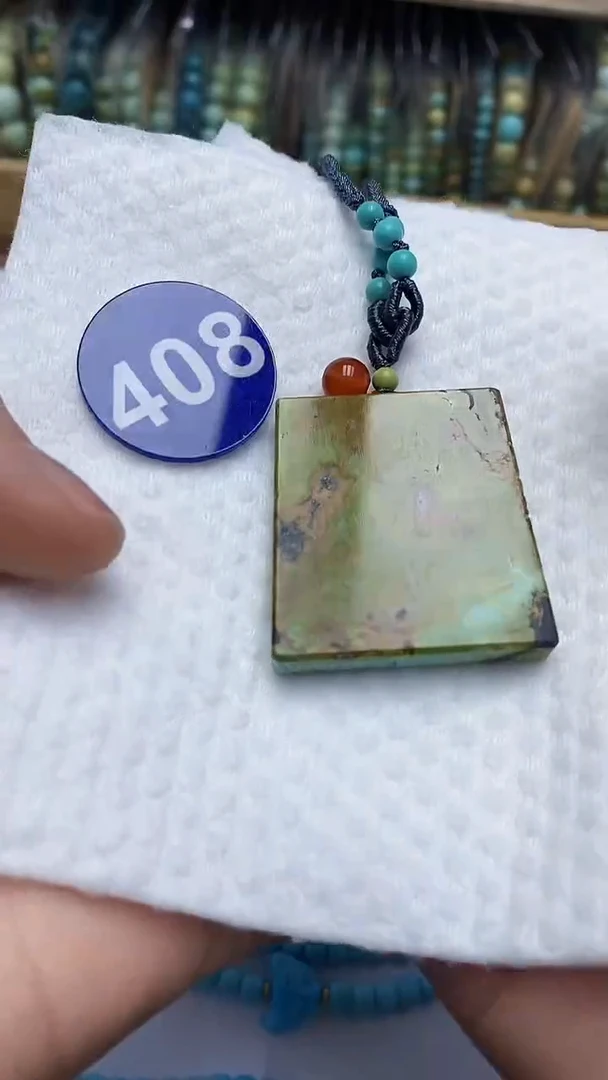 【闪购商品】玛瑙/玉髓项链未镶嵌408