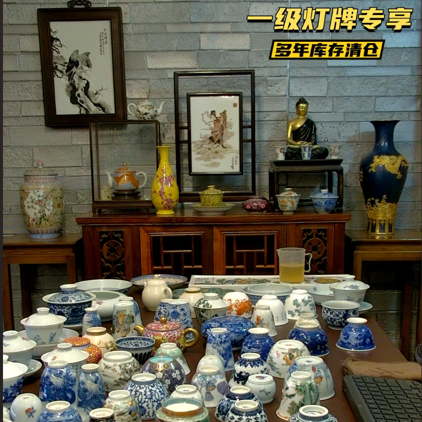 清仓特惠手绘复古粉彩陶瓷茶具盖碗茶杯壶承