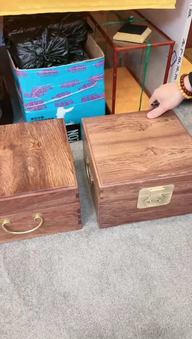 【闪购商品】木黄花梨 四方首饰箱 29*29*12默认