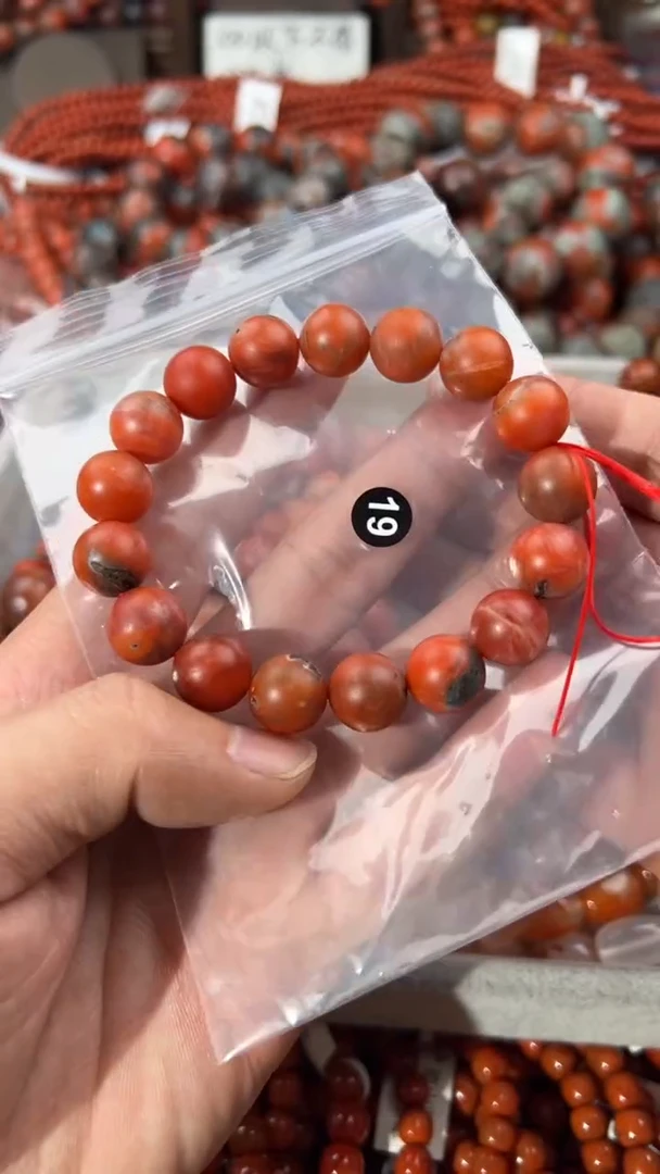 南红玛瑙手串未镶嵌12