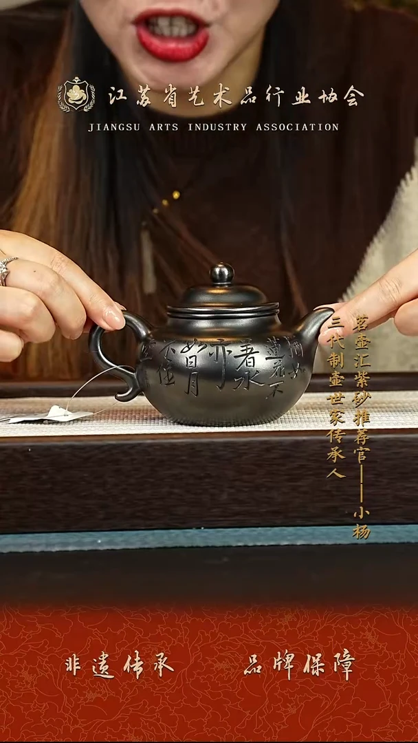 茶壶紫砂紫砂壶