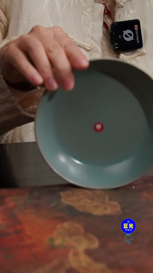 摆件瓷纯手工清凉寺原矿釉小圆洗