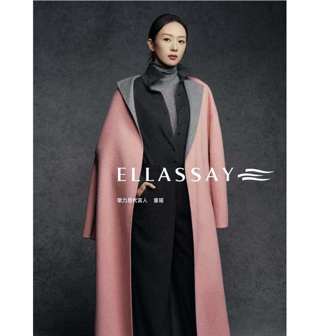 ELLASSAY/歌力思秋冬新款绵羊毛折纸塑领直身大衣女EWE354D06500