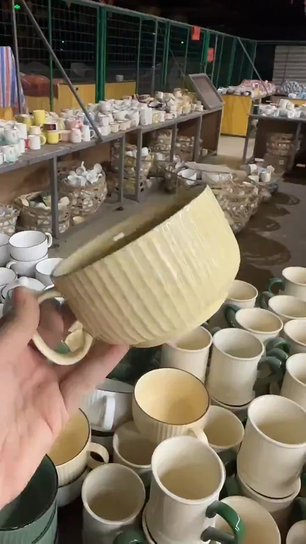 瓷20包邮微瑕链接