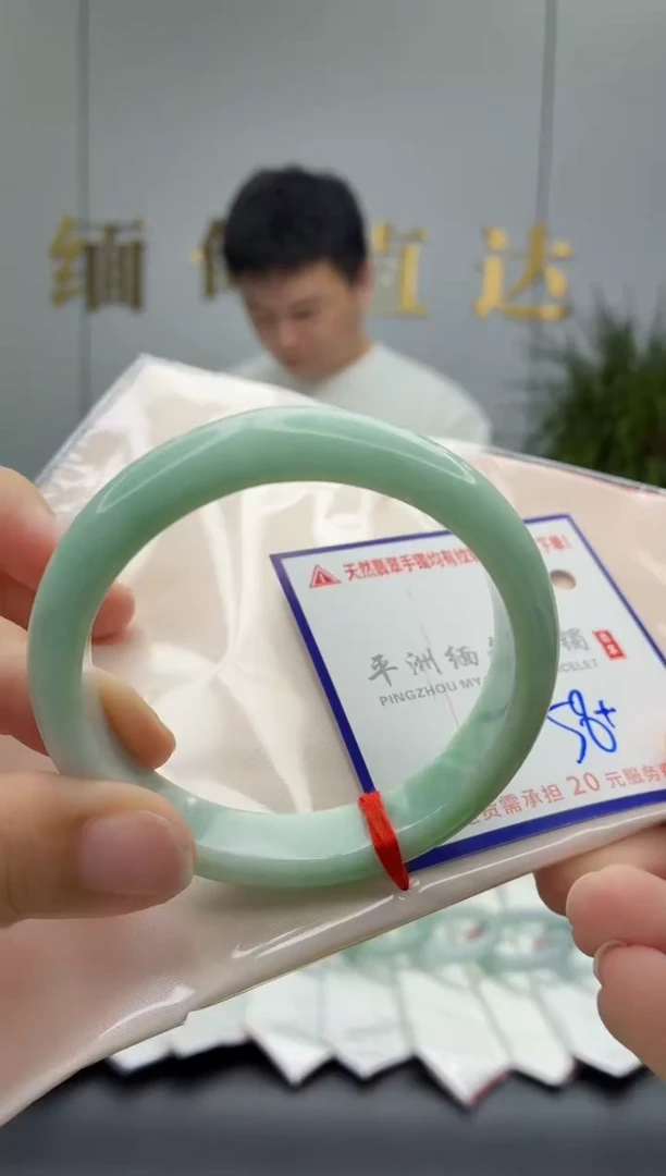 未镶嵌手镯翡翠1111111111