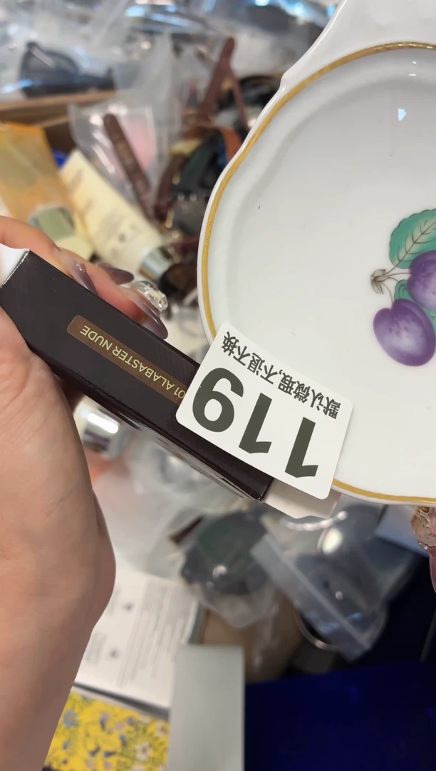 瓷片屋*花好漂亮的东西快来带走吧