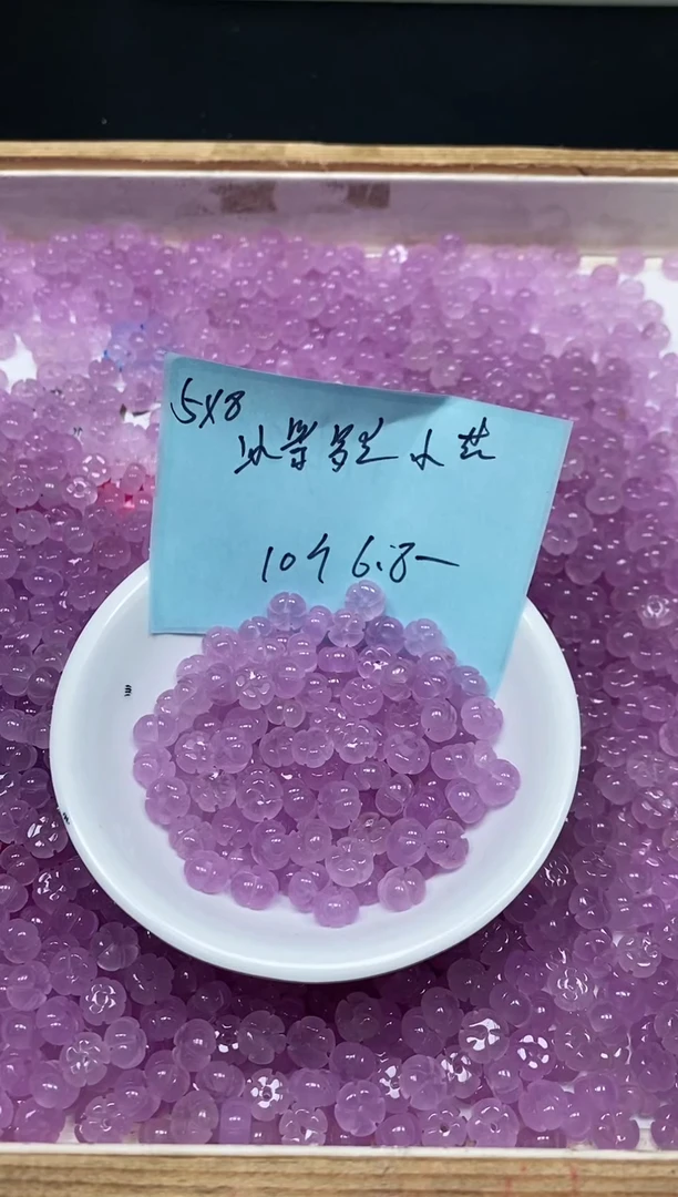 玛瑙/玉髓散珠未镶嵌M933 冰紫小花5*8mm10个6.8元