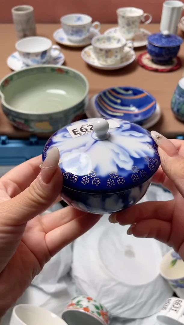 瓷片?**?瓷器瓷器E629