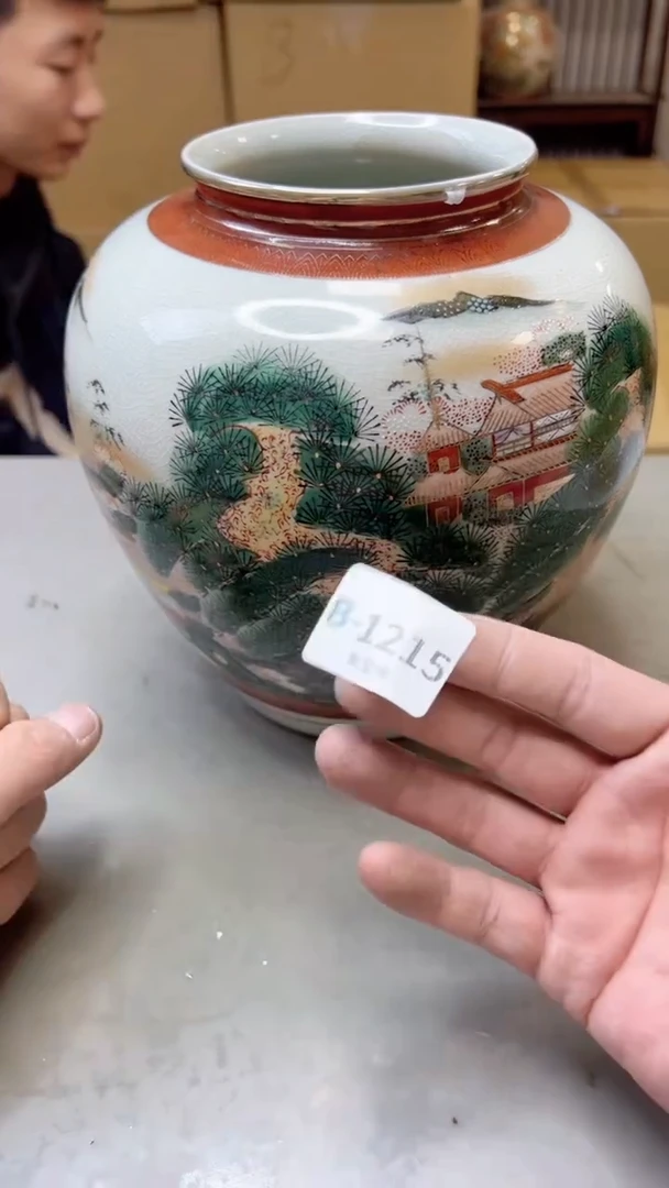 【闪购商品】瓷片1215聚宝缘二号店