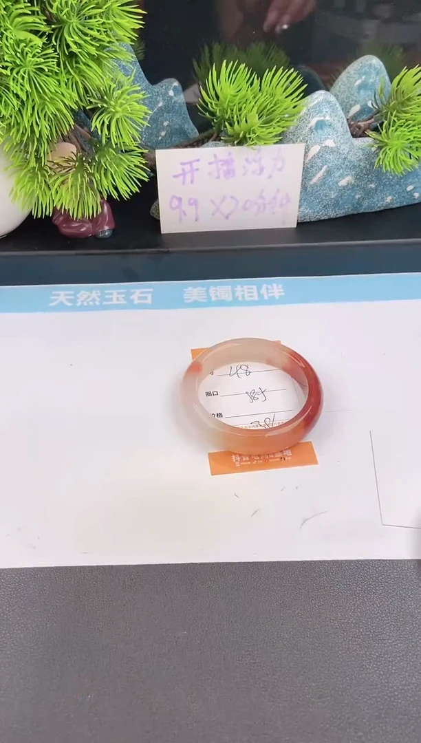 石英质玉手镯未镶嵌48