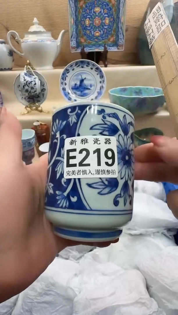 瓷片前**锦          E219