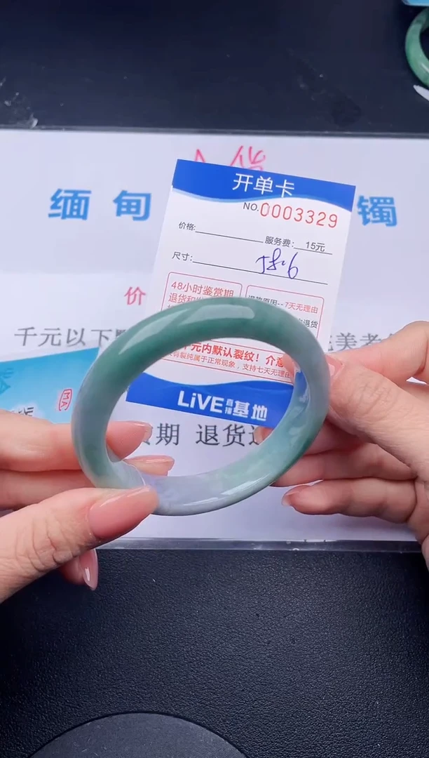 【闪购商品】翡翠手镯未镶嵌29拍哪个发哪个图片为准