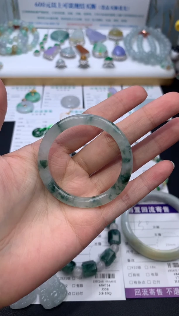 【闪购商品】定制翡翠未镶嵌模式推广期24小时鉴赏期