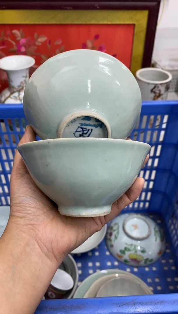 陶瓷无****?【不退不换直播闪购】瓷器微瑕介意勿拍