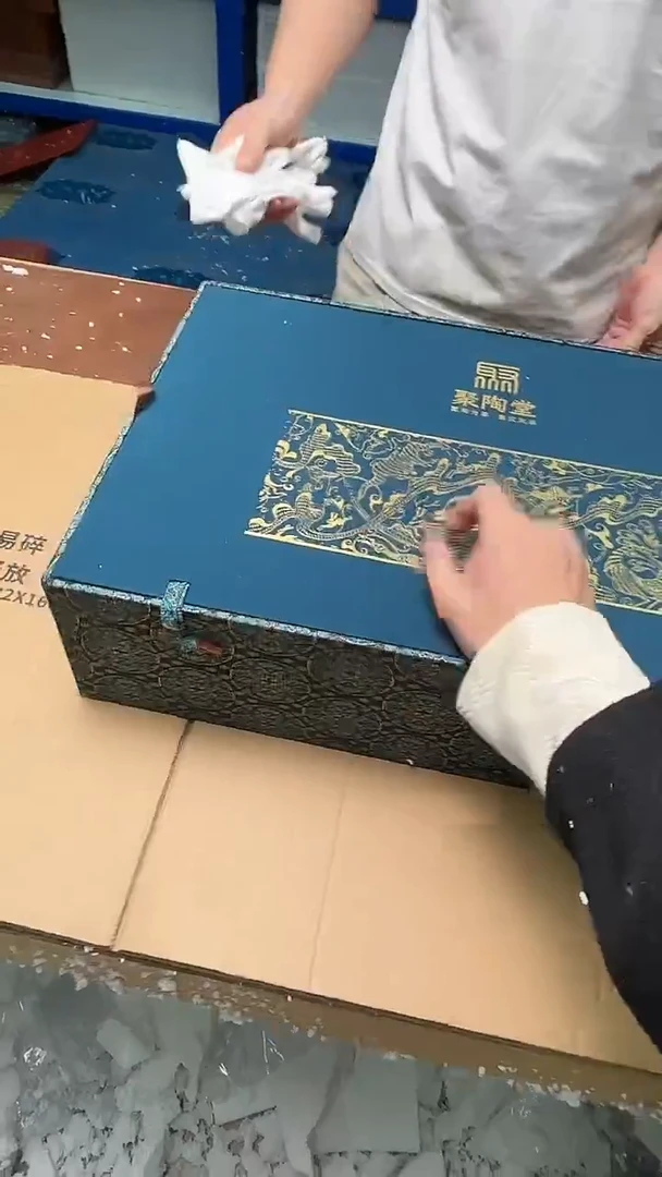 精品茶具甄选闪购链接@@@@@@@@聚陶堂