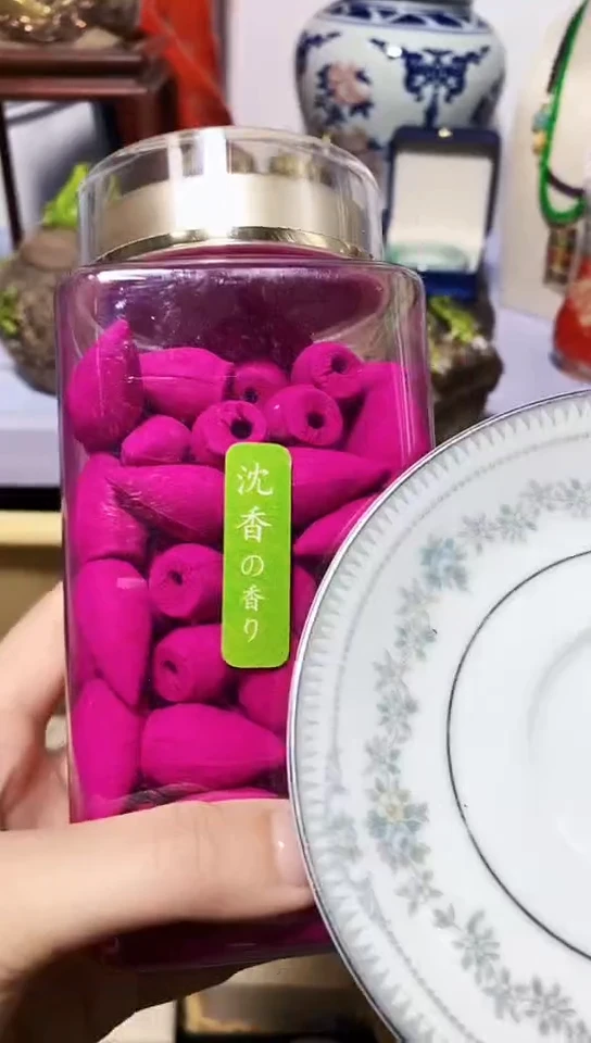 好**联瓷器瓷器瓷器瓷器