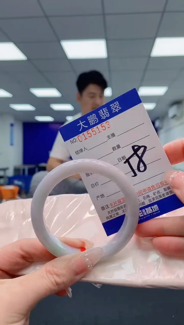 翡翠手镯未镶嵌AAAAAAAAAA