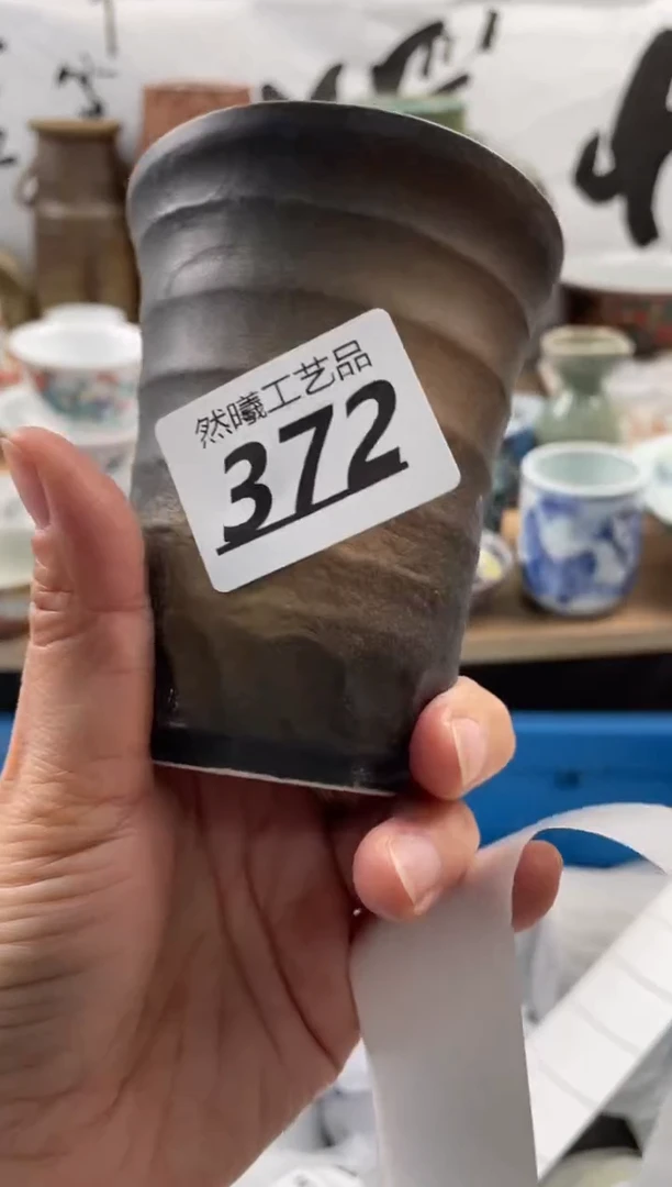 【闪购商品】瓷片372