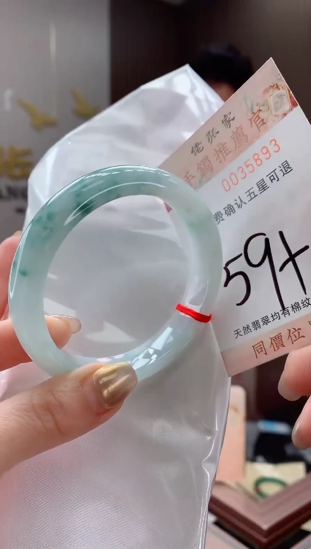 未镶嵌手镯翡翠最**想天然缅甸A货翡翠