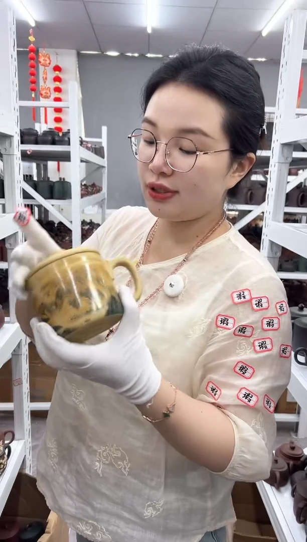 茶杯紫砂0916091609160916