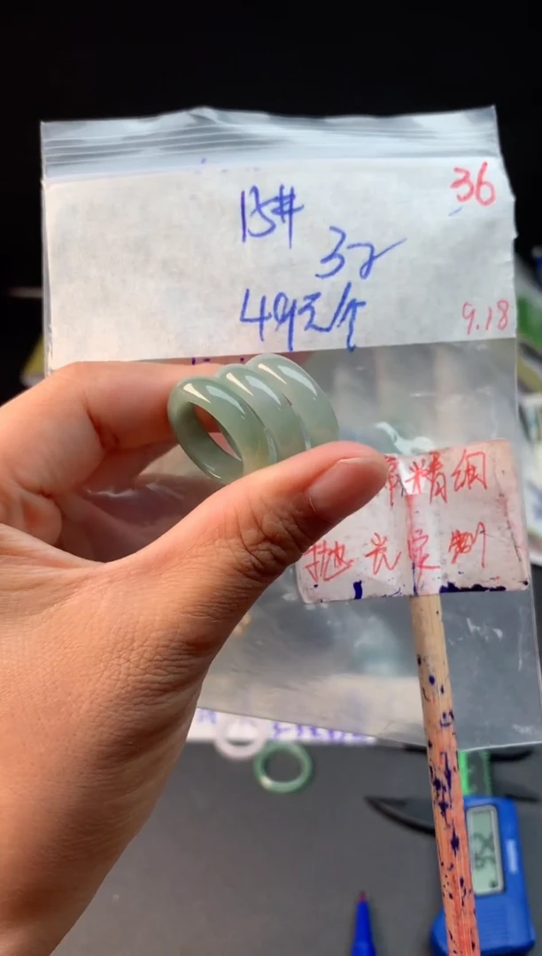 未镶嵌定制翡翠拍一发一随机发货36