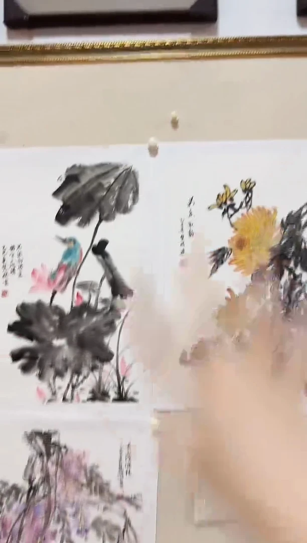 书法 明明圣东方艺术/齐慧娟