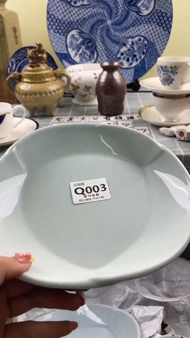 其他用****8默认微瑕 介意勿拍Q003