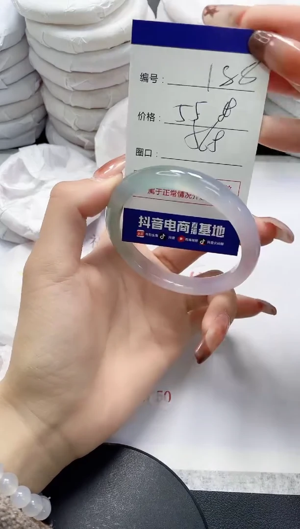 未镶嵌手镯玛瑙/玉髓188