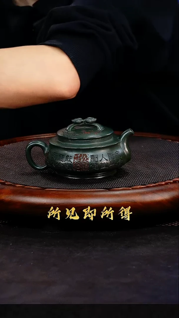 茶壶紫砂1