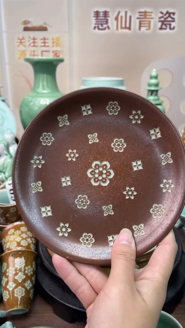 慧仙青瓷 龙泉青瓷大促