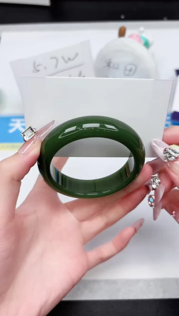 石英质玉手镯未镶嵌379-53.5