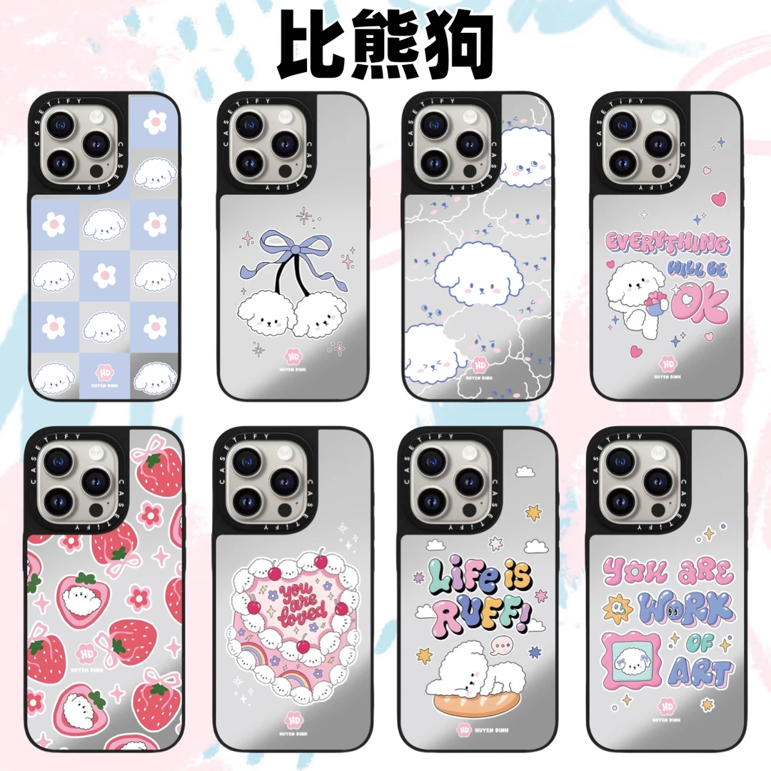 CASE 可爱比熊狗狗苹果手机壳适用苹果镜面设计保护壳16/15/14/13