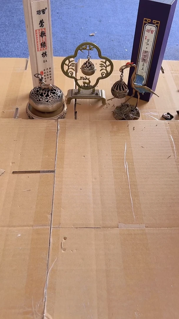 【闪购商品】hhhhhhhhhhh1040