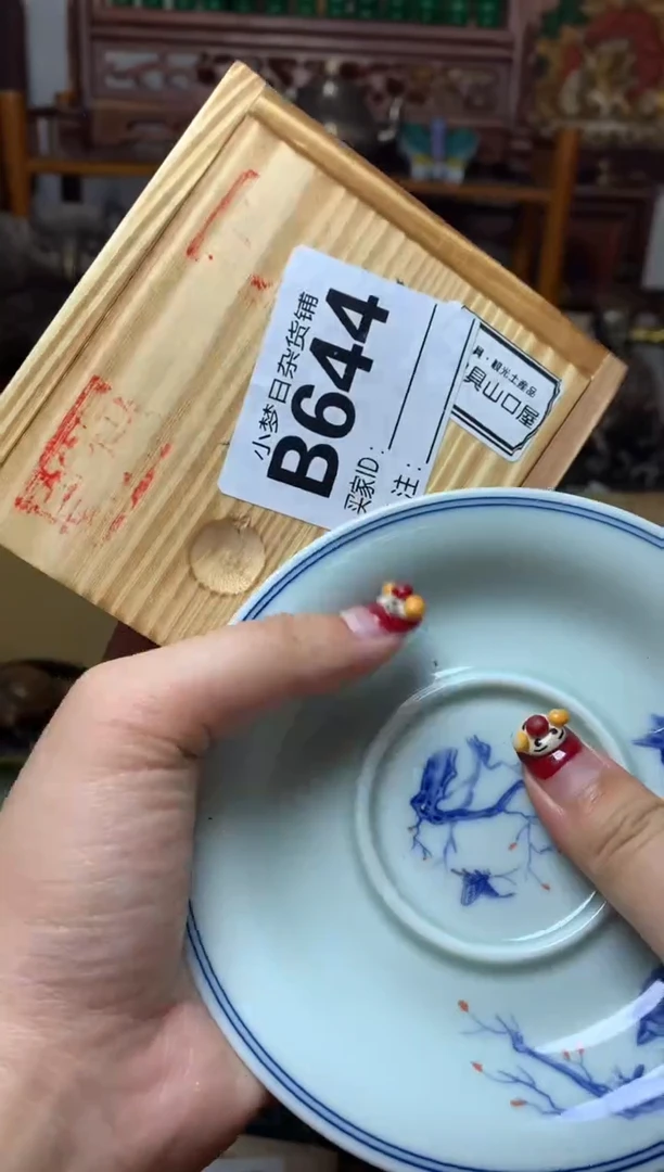 紫砂盖碗瓷器默认微瑕瓷器