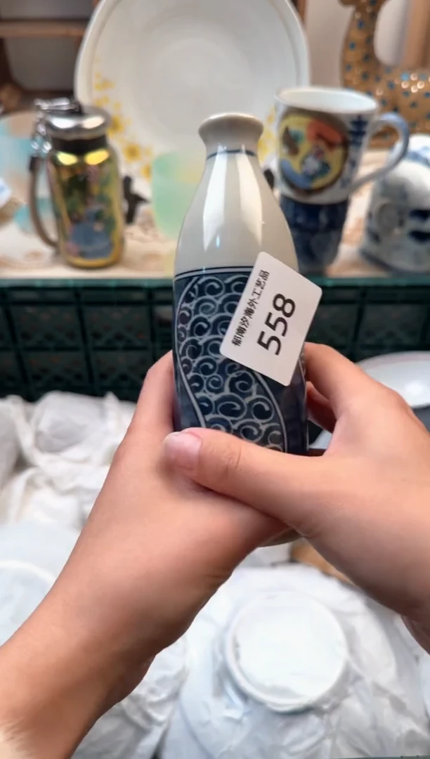 【闪购商品】瓷片Q           558