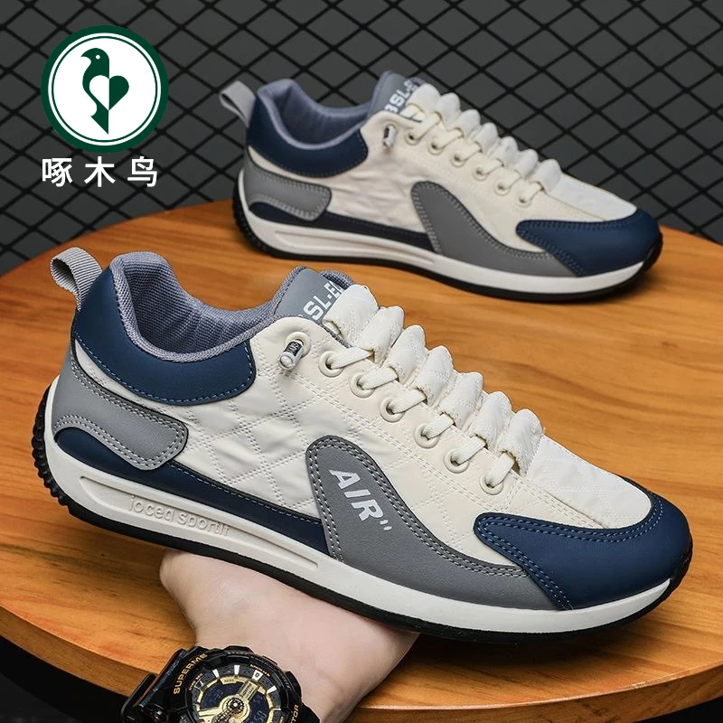 【啄木鸟】春秋季男鞋透气阿甘鞋韩版潮流百搭小白鞋运动休闲老爹鞋