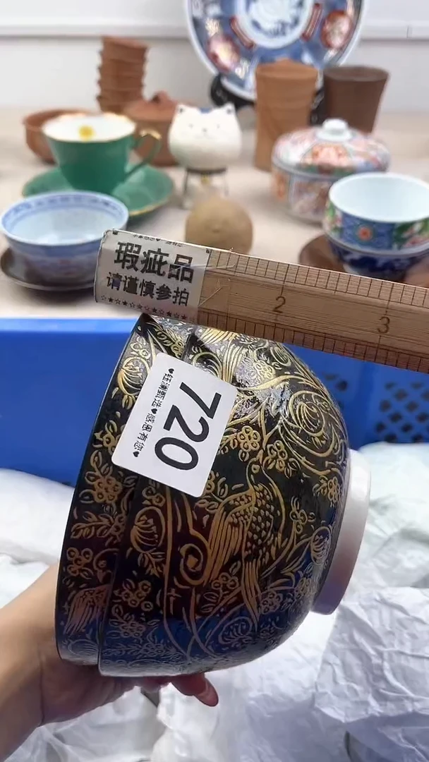 【闪购商品】瓷片720，，，，，，