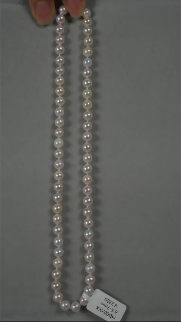 项链银S925镶嵌海水珍珠AK6.5-7mm