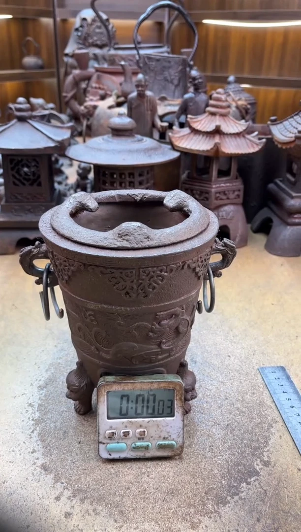 崔*胖炉炉炉炉炉炉炉炉炉炉炉