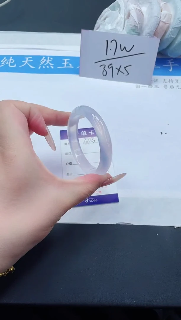 【闪购商品】石英质玉手镯未镶嵌M303-58+