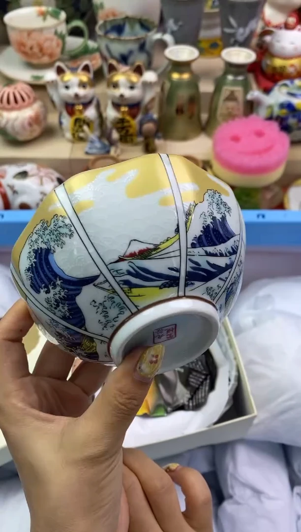 瓷片隆莲瓷器欢迎大家