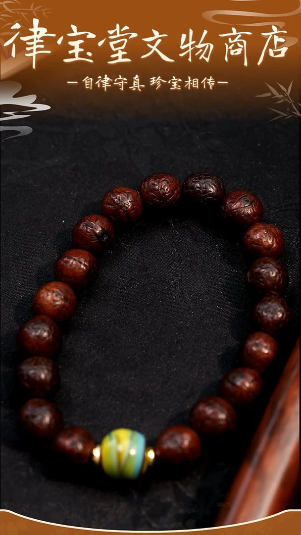 手串凤眼菩提凤眼菩提手串