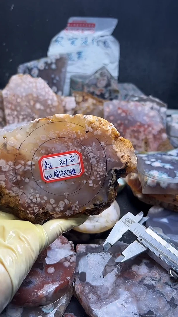 未镶嵌**************定制玛瑙兔*-807