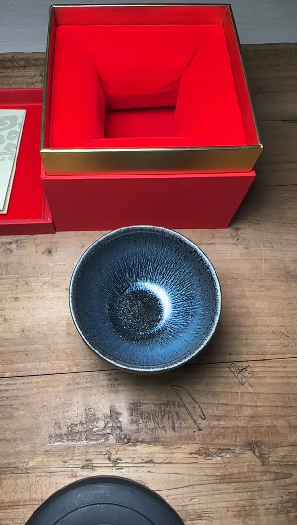 【闪购商品】茶盏詹凌锋精品建盏分61