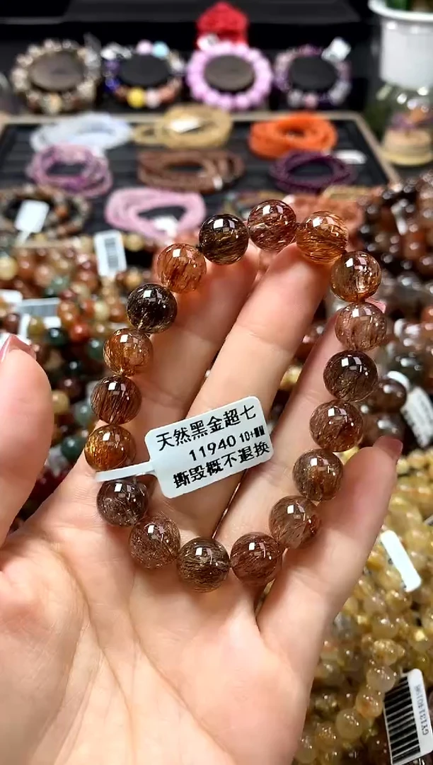 未镶嵌手链水晶10+