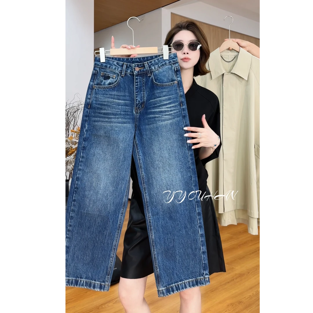 YYOUHAN 2025新款重塑宽边裤腿猫须纹理百搭牛仔裤 2508C4276