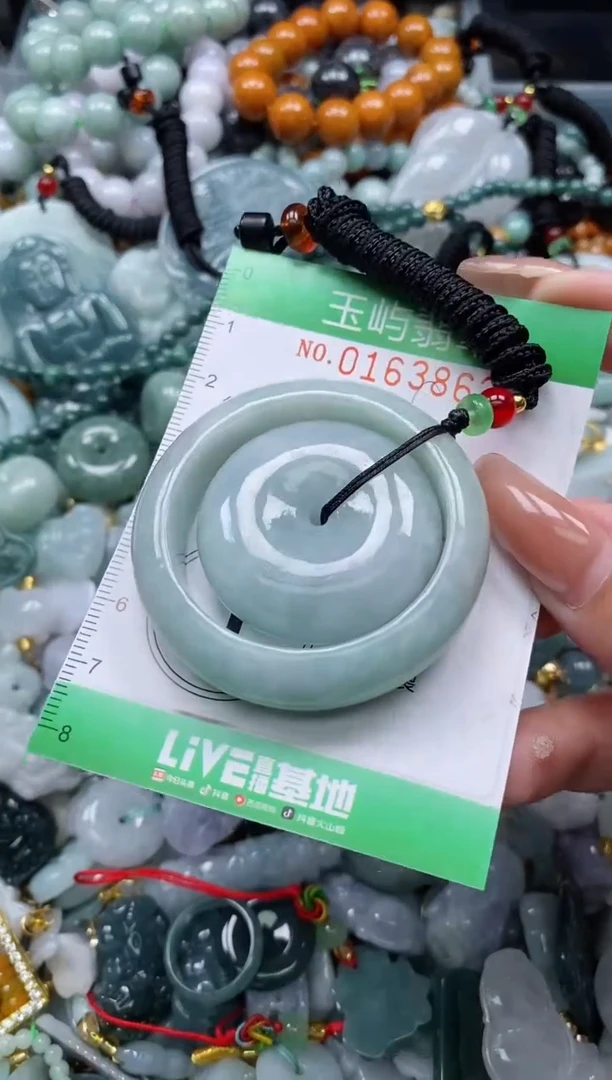 翡翠未镶嵌颈饰闪购0163862