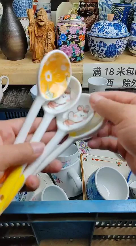 瓷片瓷片瓷片瓷片瓷片